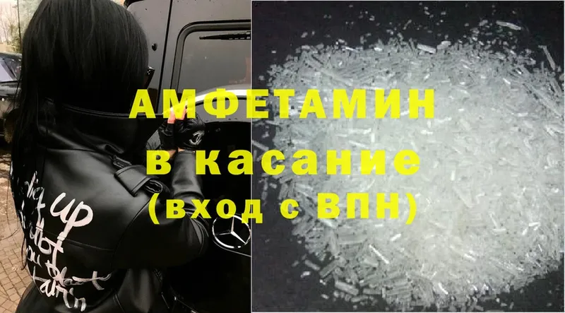 Где купить наркотики Алапаевск ГАШИШ  A-PVP  МЕФ  OMG онион  Cocaine  Канабис  Метадон  АМФ  Галлюциногенные грибы 